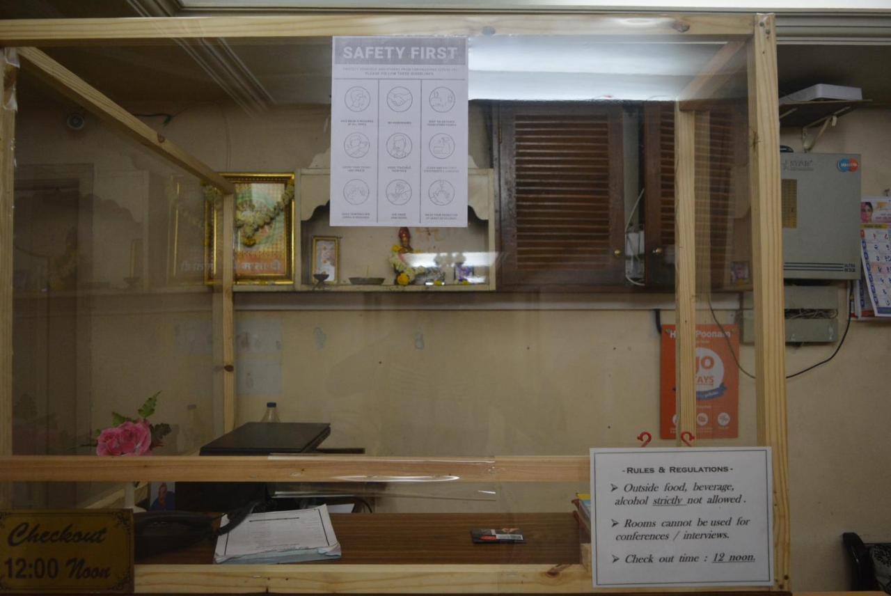 Hotel Poonam Екстер'єр фото