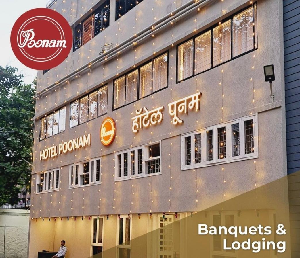 Hotel Poonam Екстер'єр фото